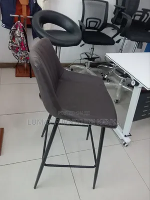 High Counter Leather Seat