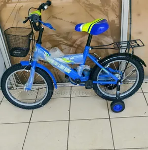 Lion King Bike Size 16 With Supporting Wheels