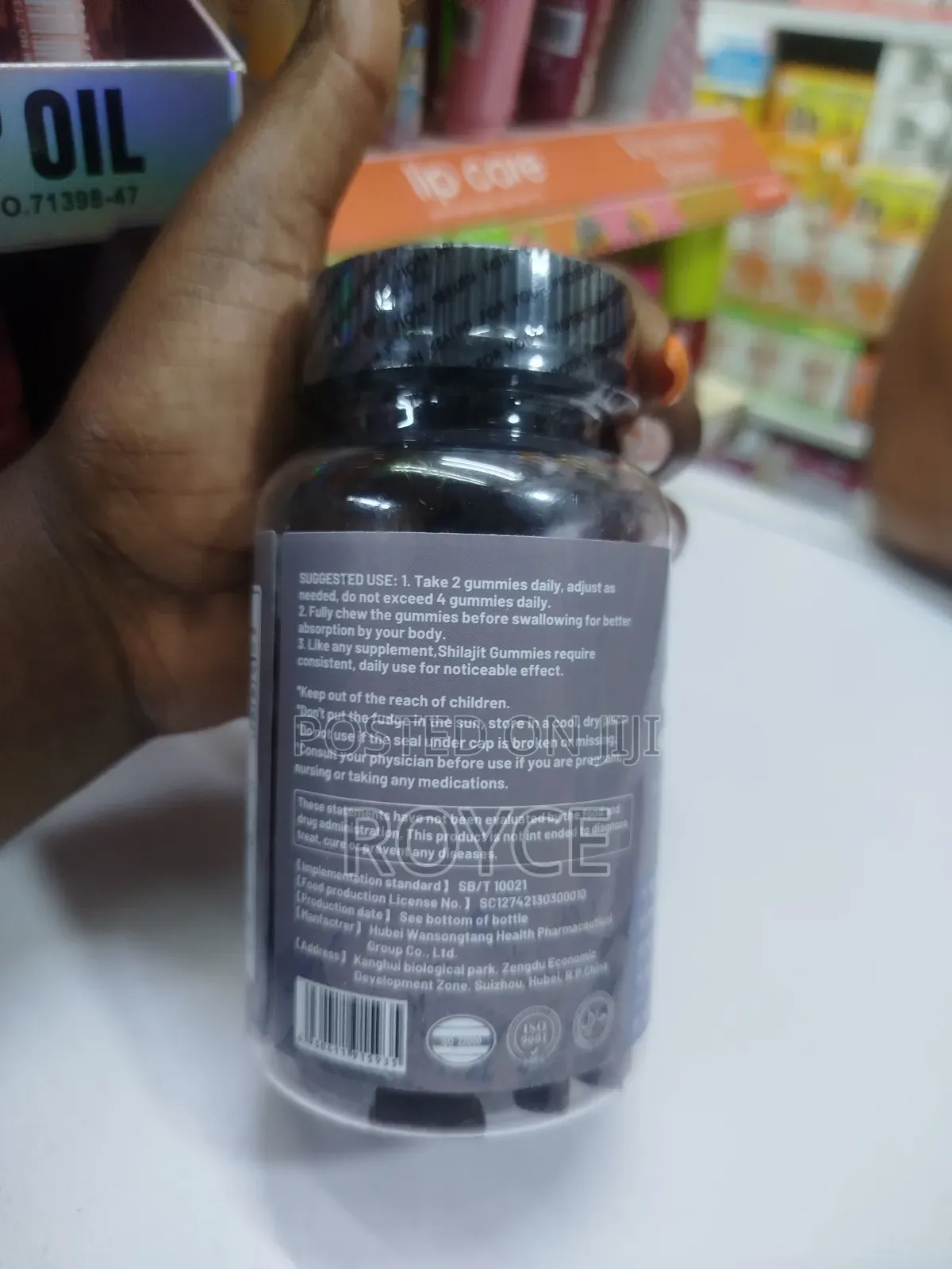 Shilajit Gummies