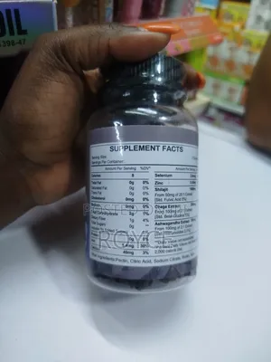 Shilajit Gummies