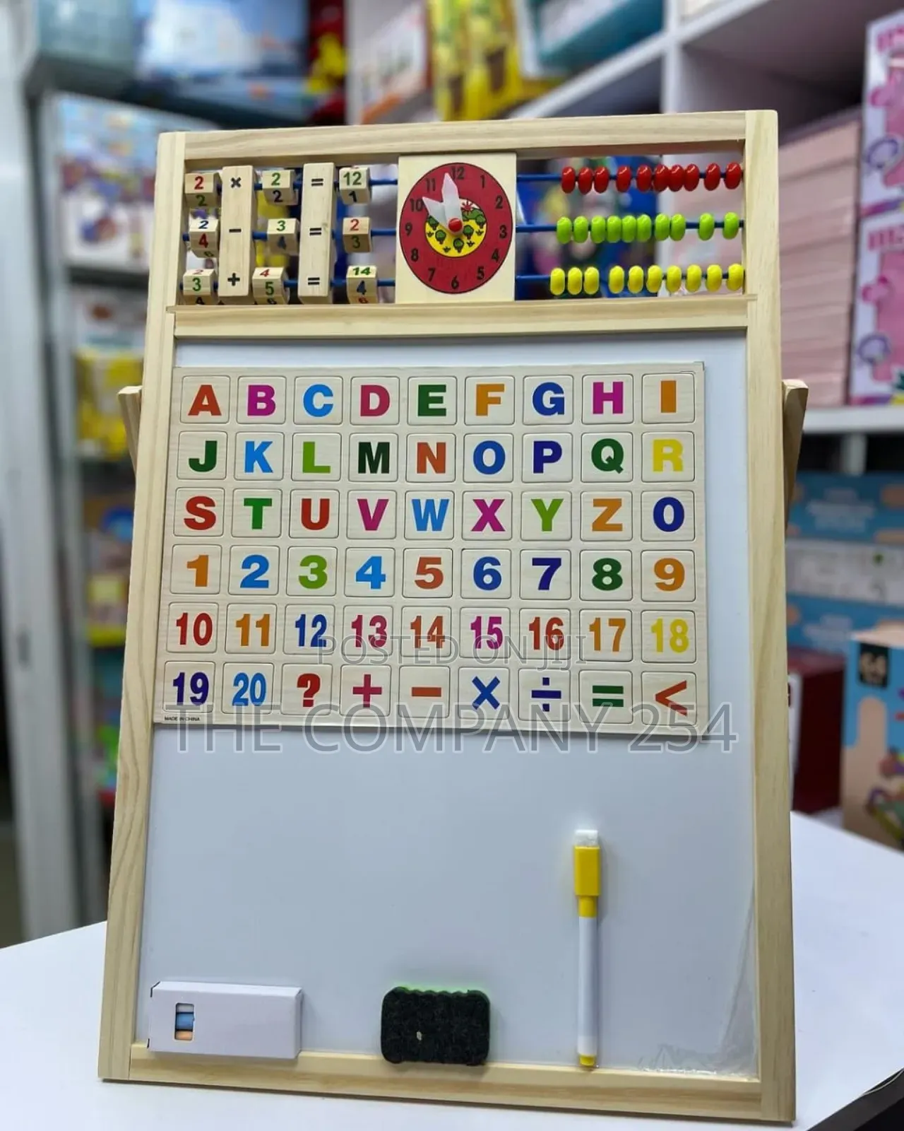 2 in 1 Magnetic Board