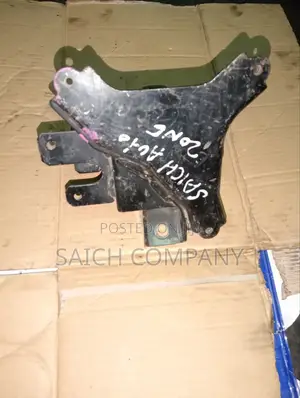 Suzuki Solio Gearbox Mount