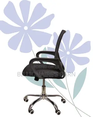 Secretarial Mesh Office Chair (Breathable) — Price Drop Today