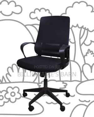 Black Ergonomic Mesh Office Chair | Heavy-Duty Headrest Support
