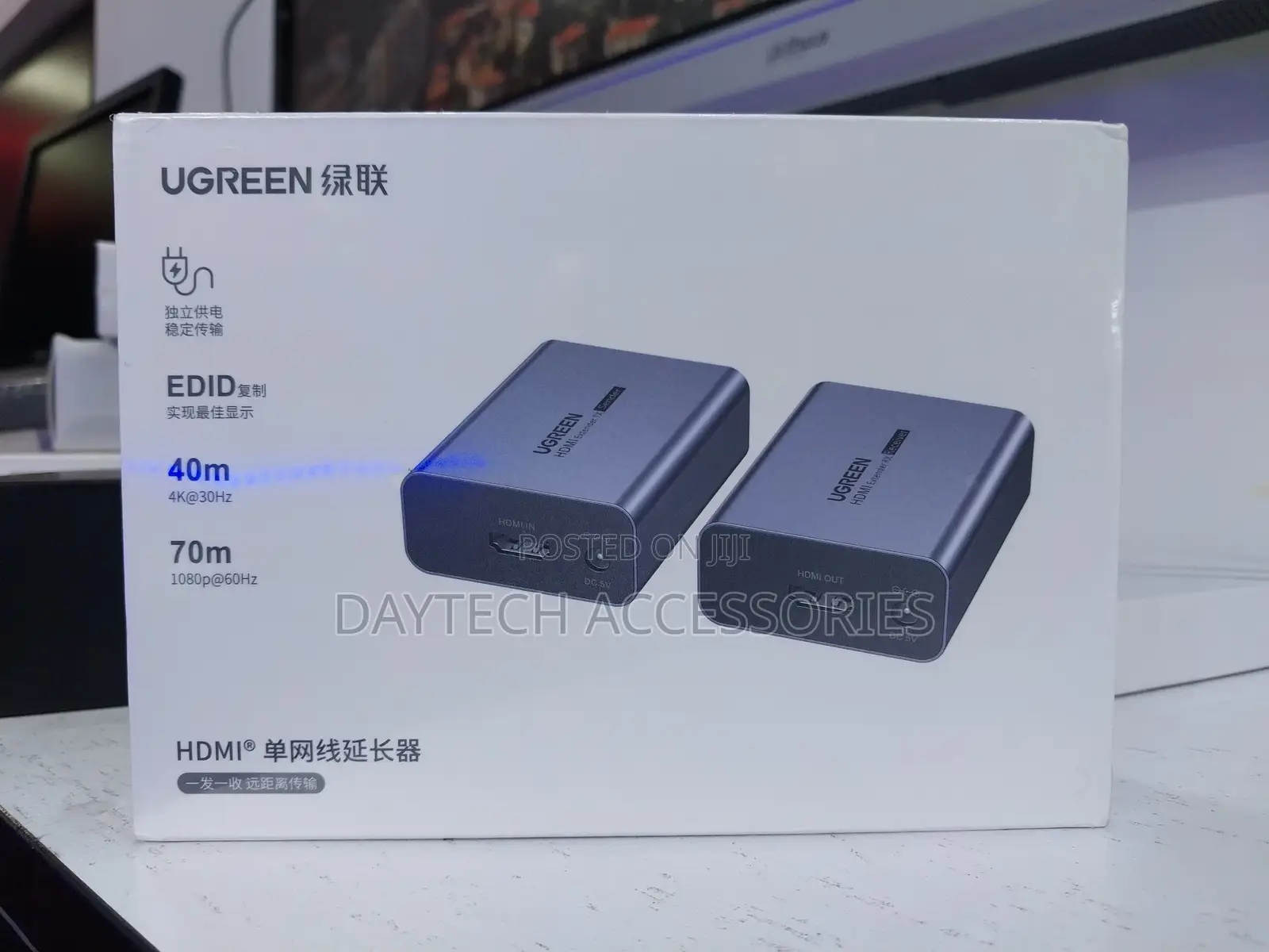 Ugreen Hdmi Over Ethernet Extender 50m Ug-90811