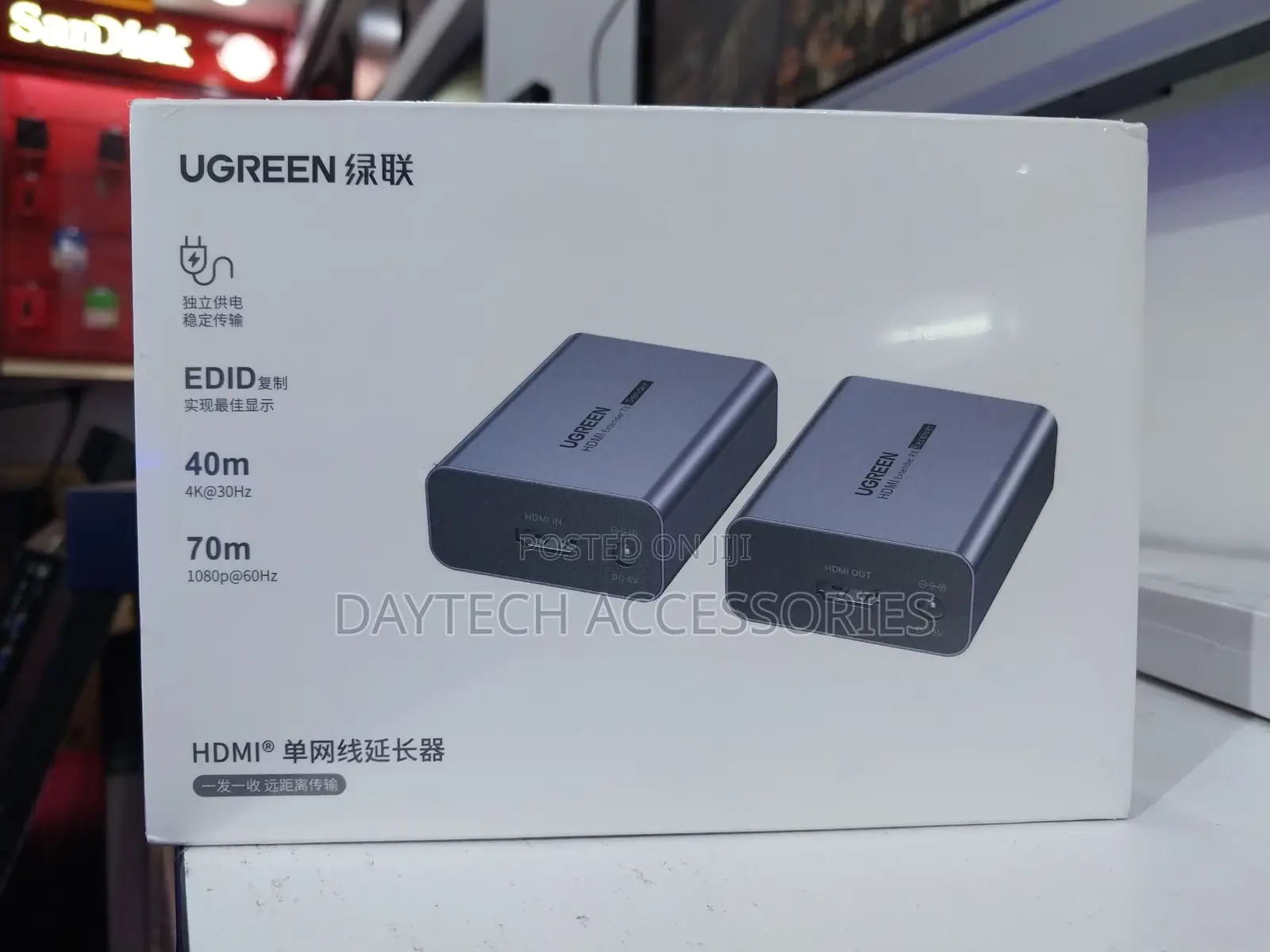Ugreen Hdmi Over Ethernet Extender 50m Ug-90811