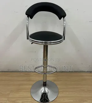 Bar Stool, Adjustable Height
