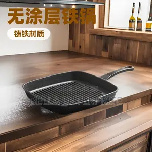Thickened Cast Iron Steak Pan