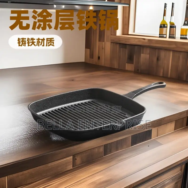 Thickened Cast Iron Steak Pan