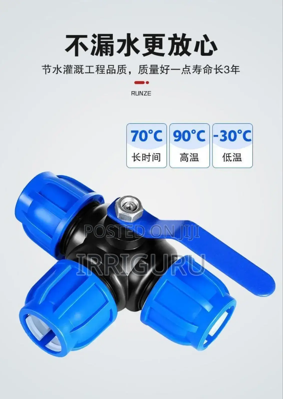 Ball Valve Tees