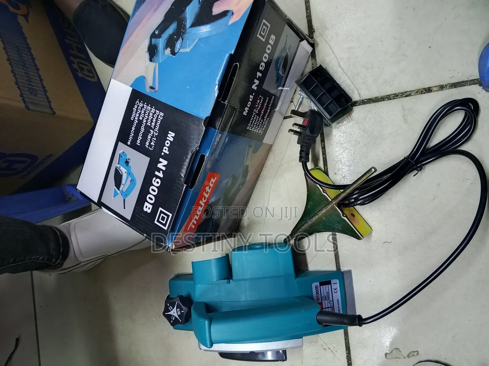 Makita Electric Planer