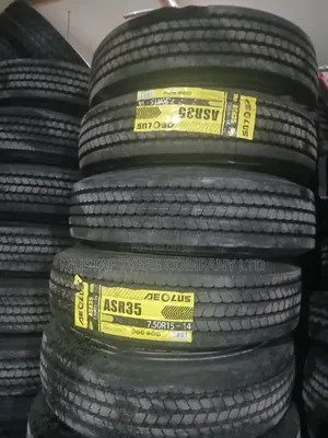 Aeolus. 750r15