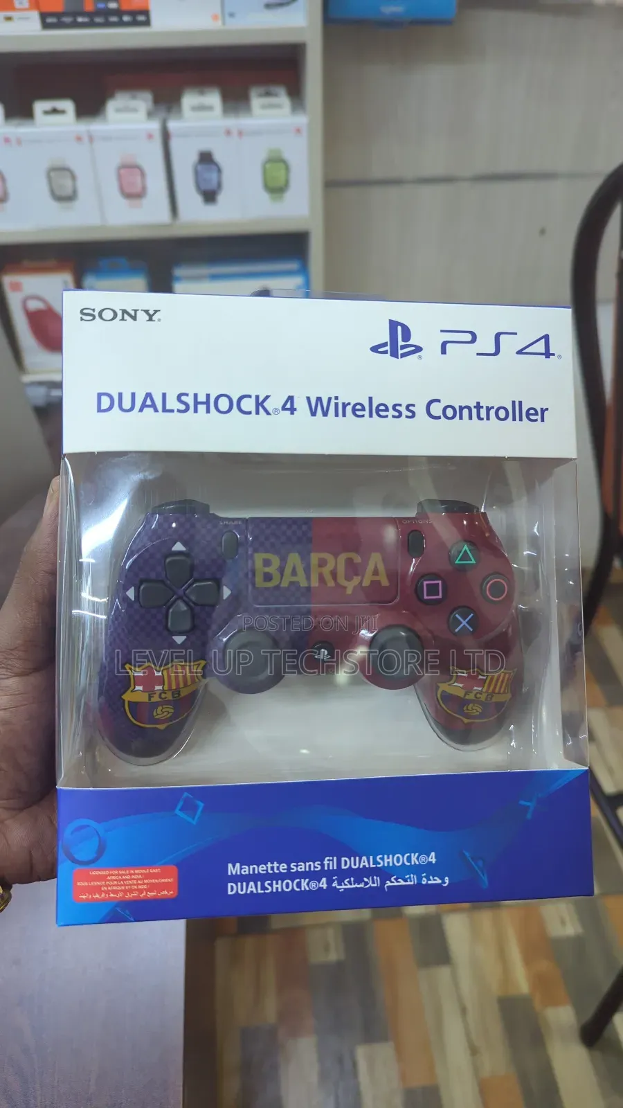 Playstation 4 {Ps4} Barca Sony Wireless Dualshock 4 {Generic}