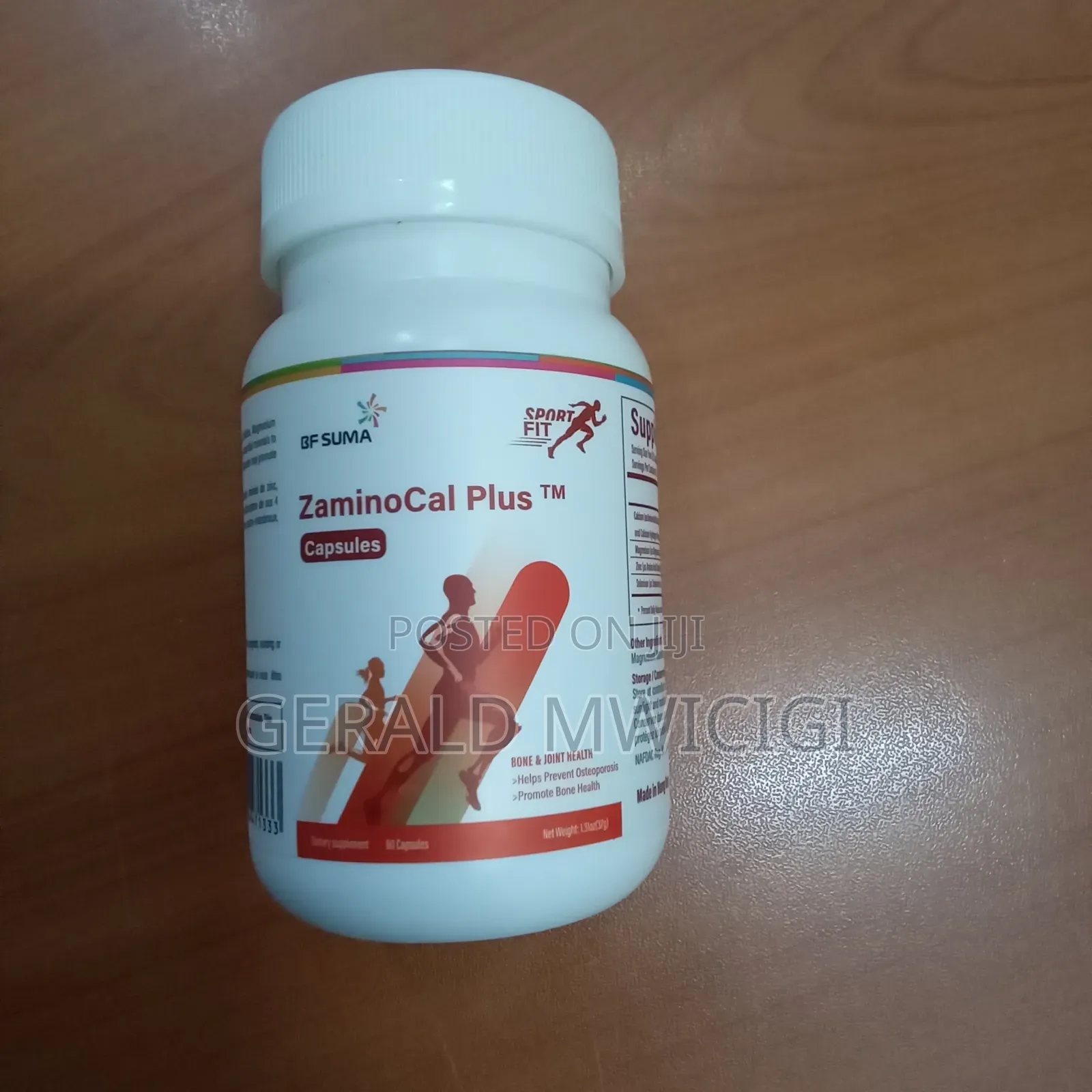 Gluzojoint Ultra Pro
