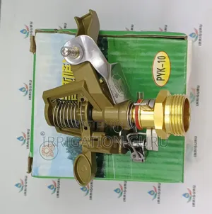 Sprinkler Ya Shamba