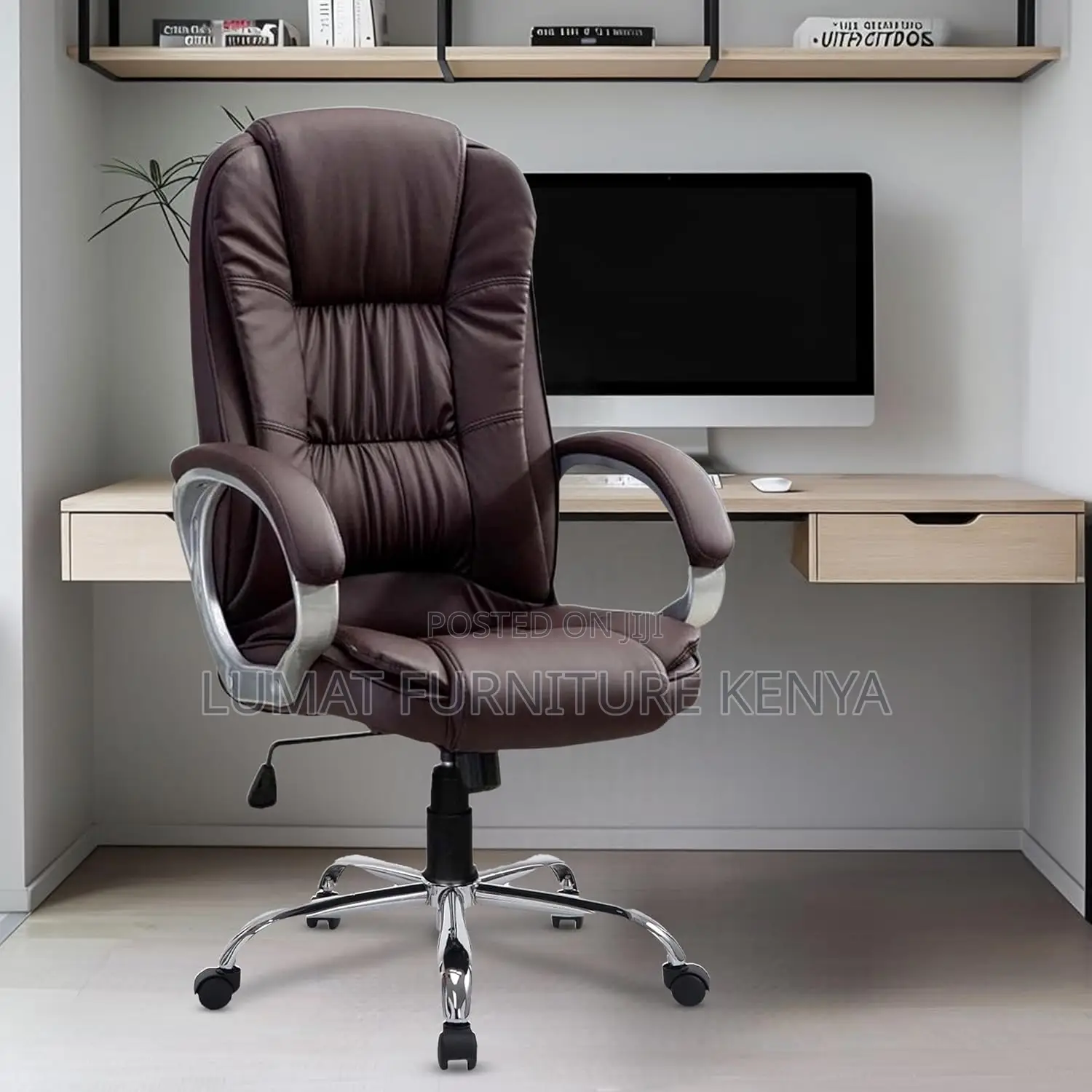Brown Leather Executive Chair