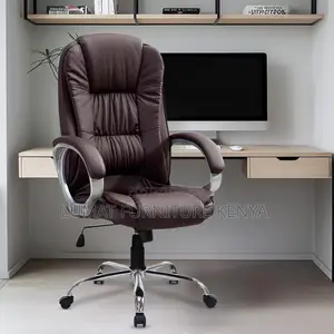 Brown Leather Executive Chair