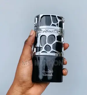 Qimmah for Men Edp 100ml Available