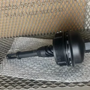 New Oil Filter Cover Cap Genuine Mercedes M264/M270/M274 - A