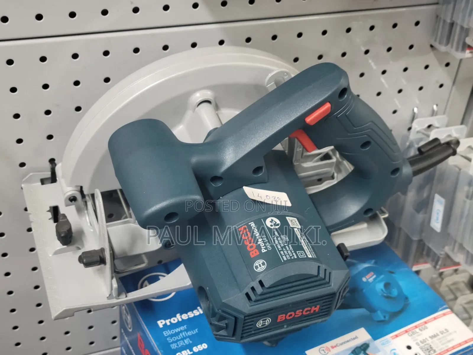 Bosch Professional Circular Saw