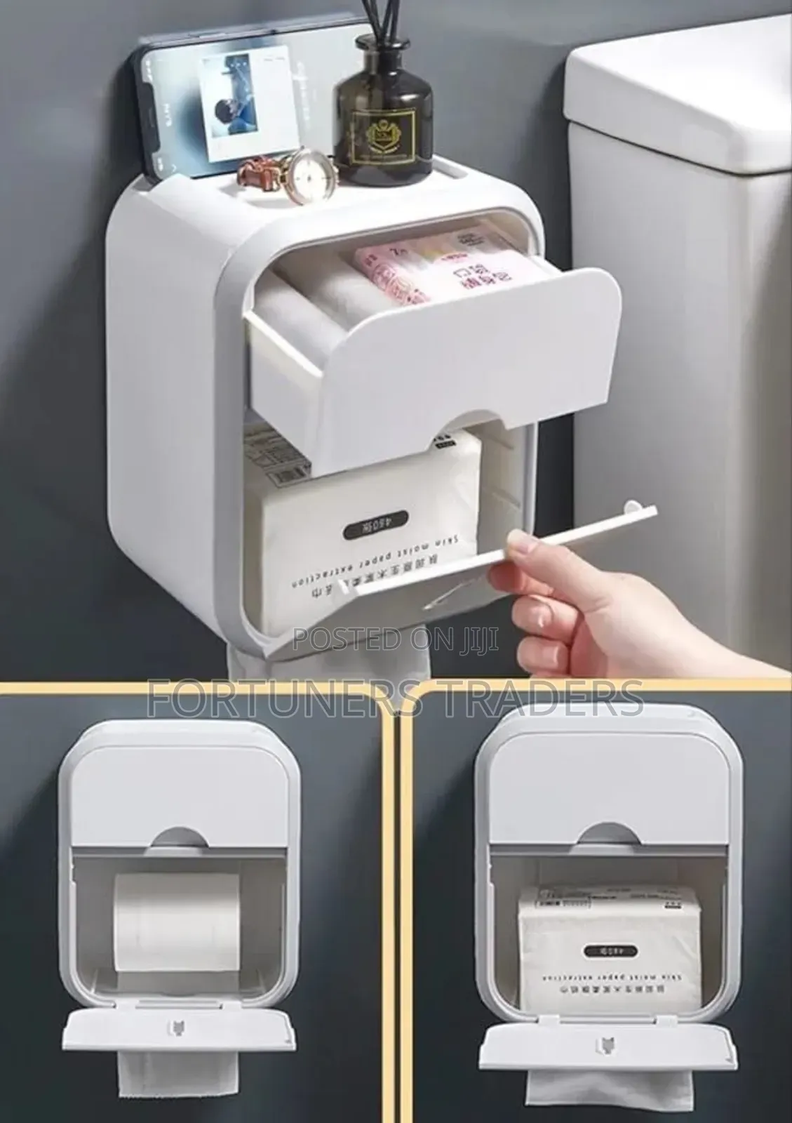 Tissue Box/Multi-Purpose Tissue Box