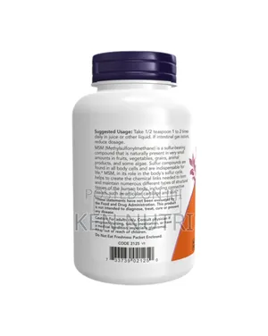 Now MSM Powder 227gm
