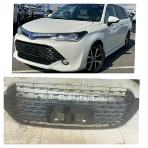 Fielder 165 Front Bumper Grill