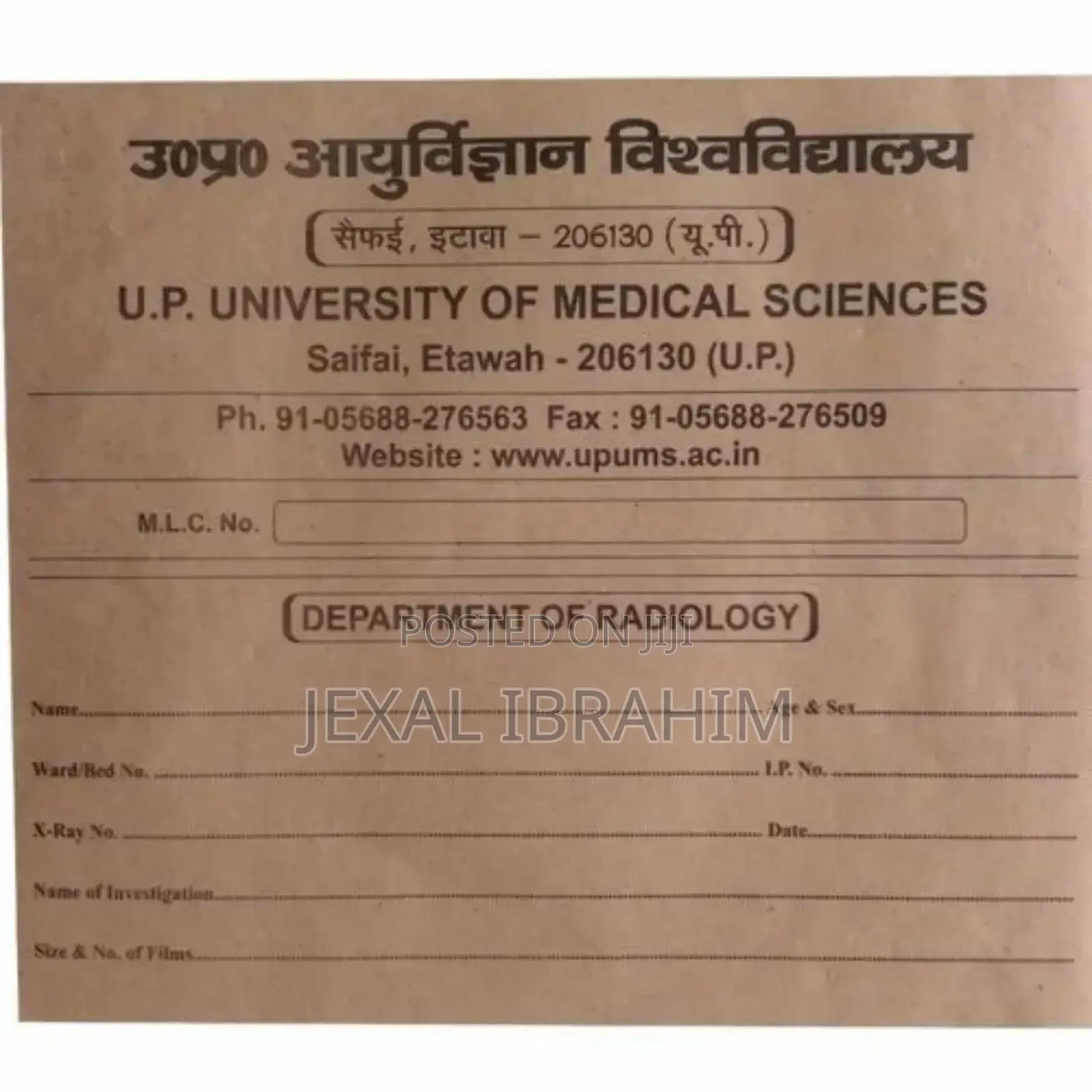 X-Ray Hospital Envelopes