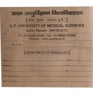 X-Ray Hospital Envelopes