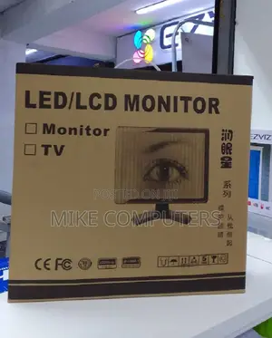 New 15" Restaurant Touch Monitor.