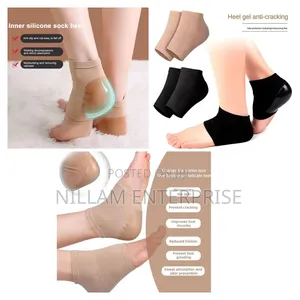 *Anti Cracking Heel Sleeves