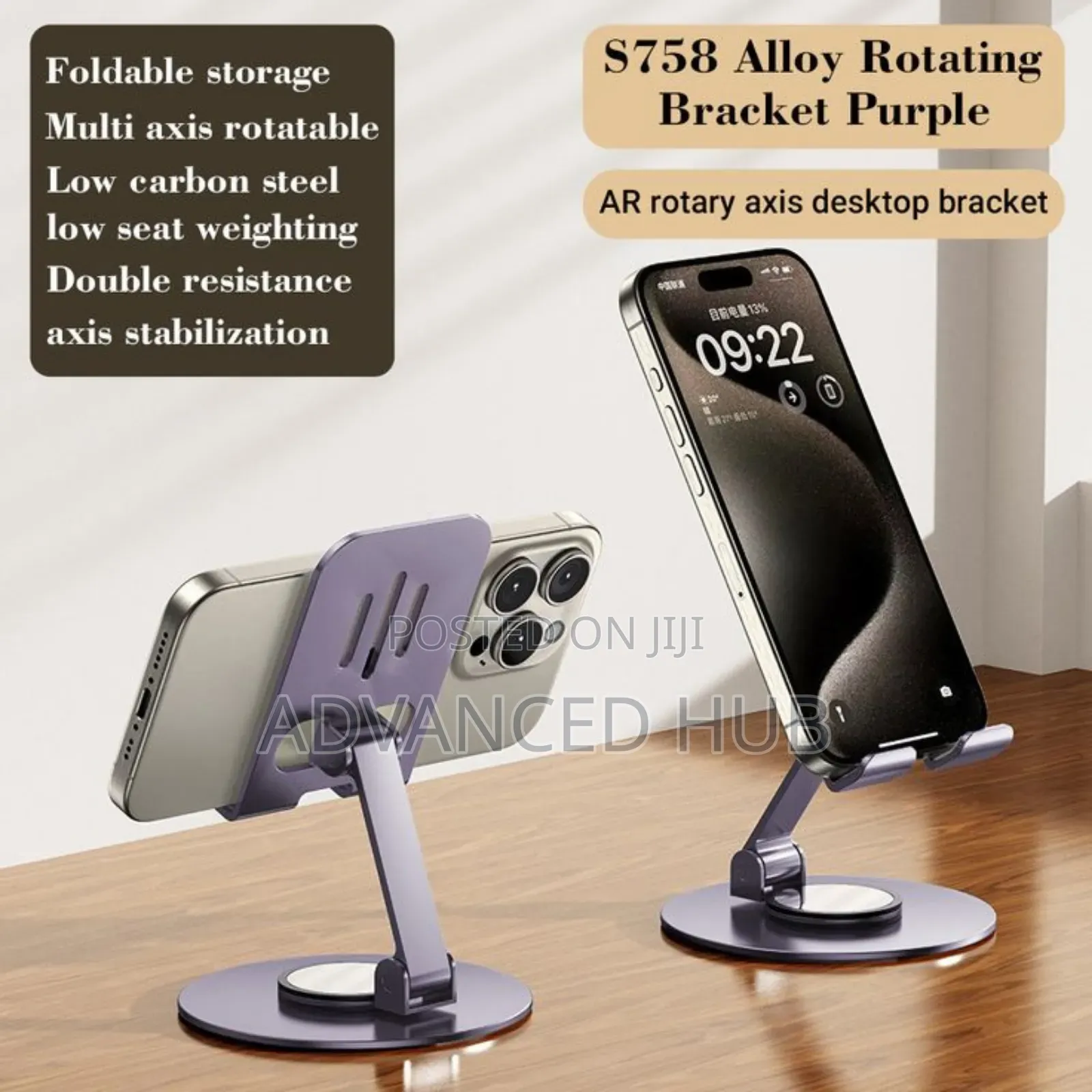 Office/Desktop Phone Holder