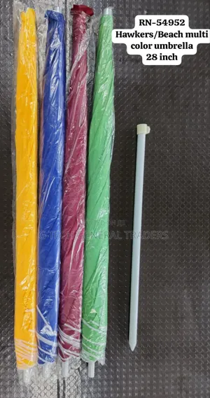 Garden/Hawker 28inch Multicolored Umbrella