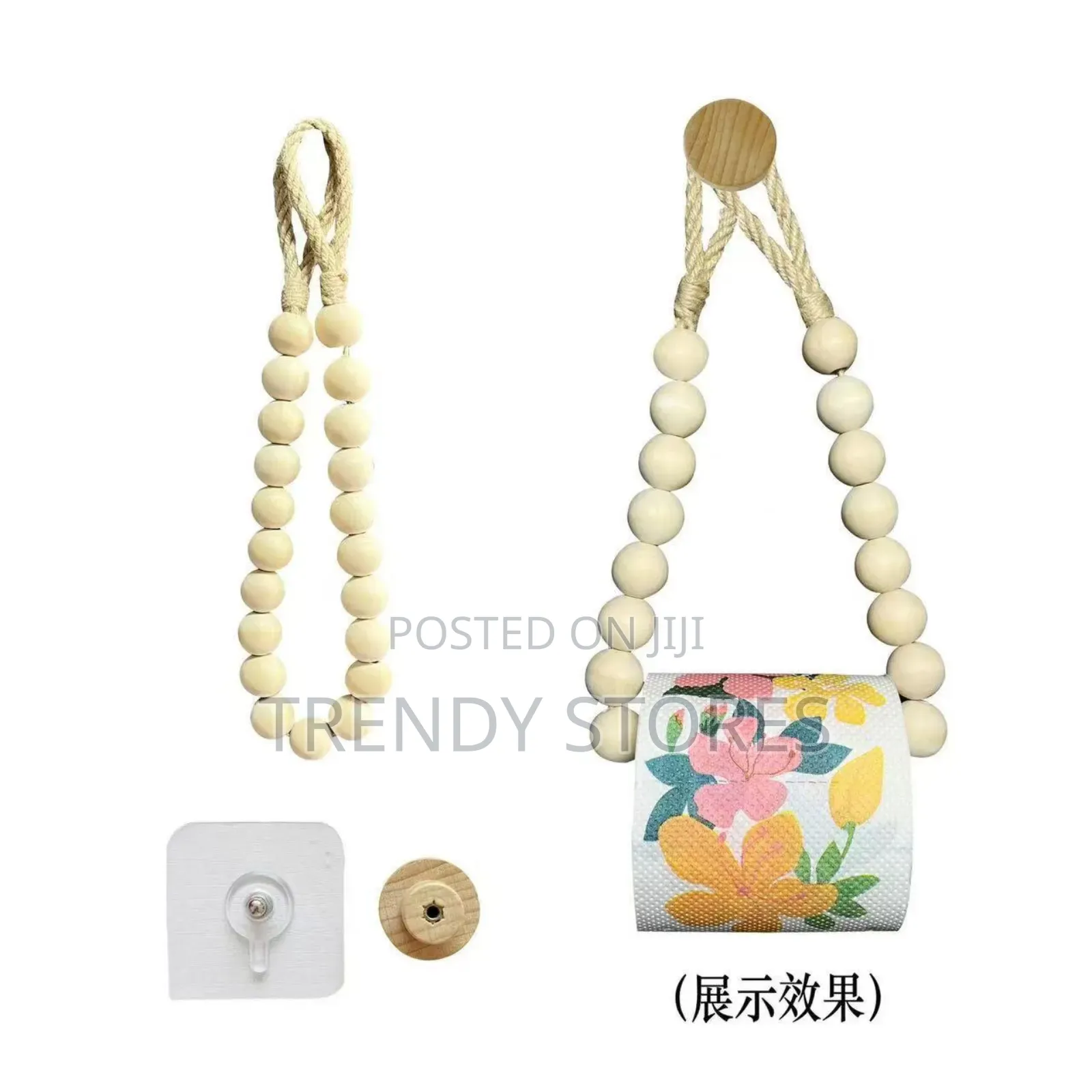 Beaded Toilet Paper Roll Holder