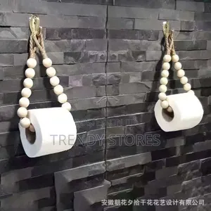 Beaded Toilet Paper Roll Holder