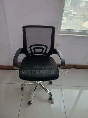Swivel Mesh Office Chair