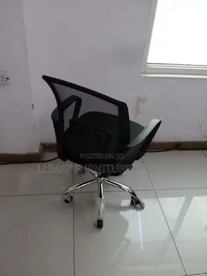 Swivel Mesh Office Chair