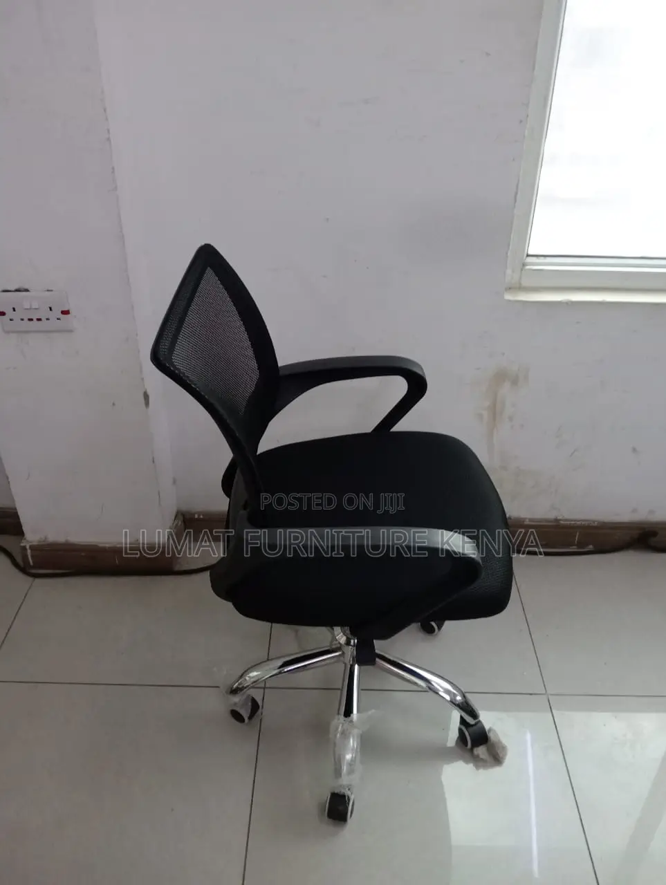 Swivel Mesh Office Chair