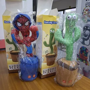 Dancing Cactus