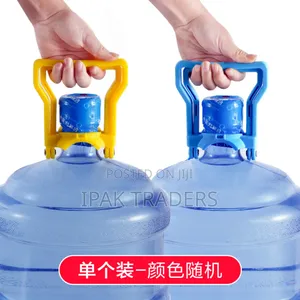 Water Bottle Lifters Available In Colour Blue And Yellow