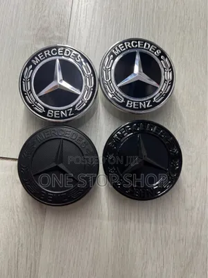 Flat Mercedes Benz Bonnet Star Logo