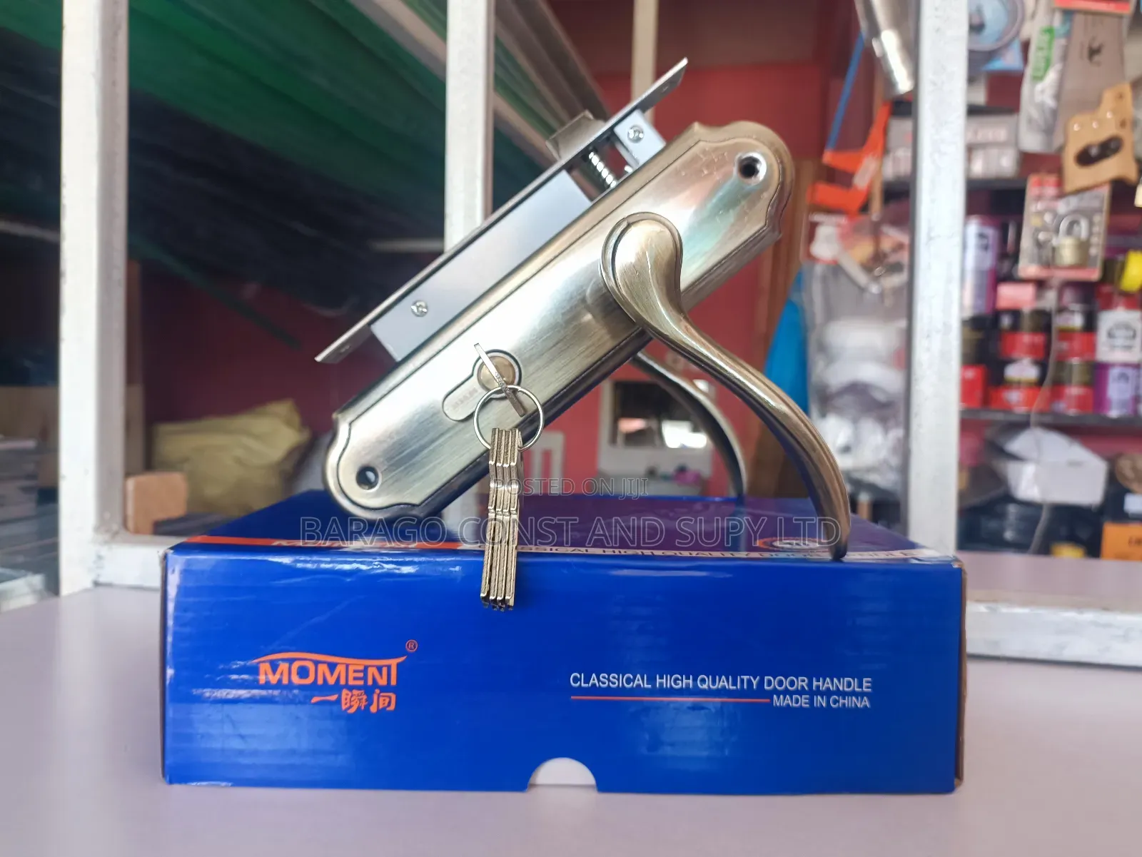 Interoir Door Locks