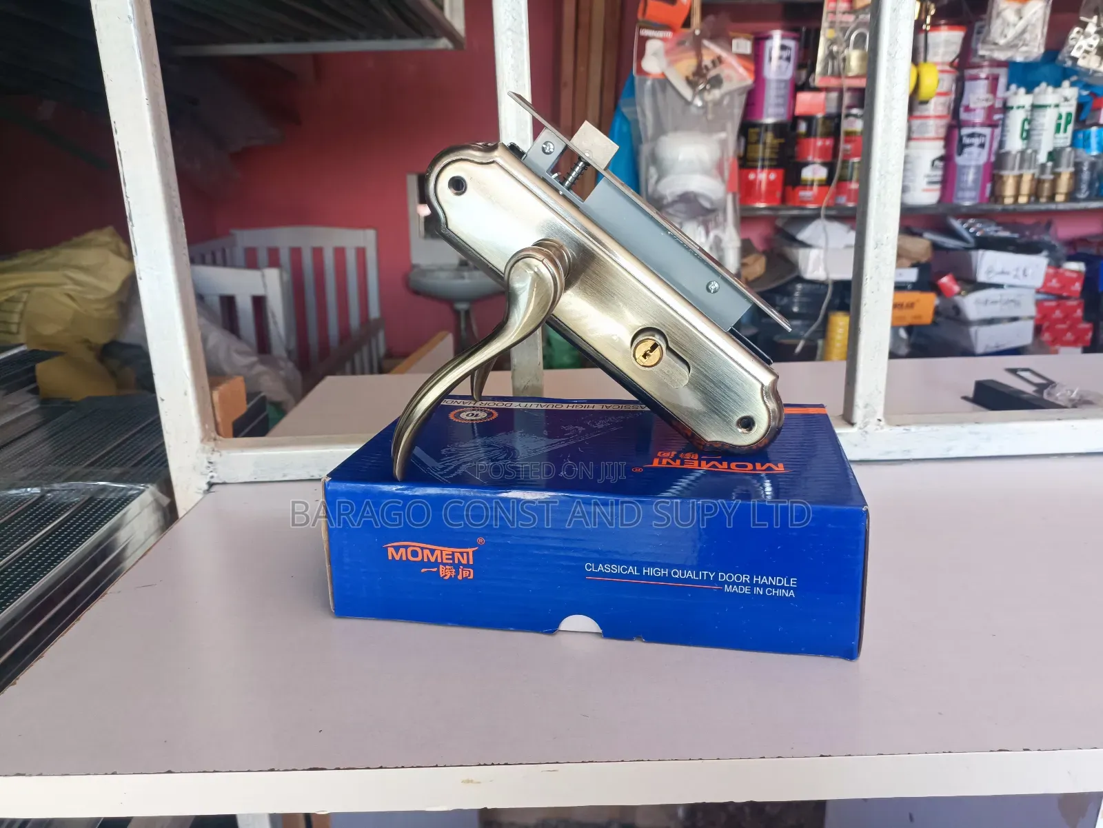 Interoir Door Locks