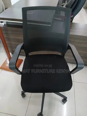 Administrative Desk Chair