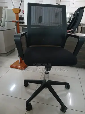 Administrative Desk Chair