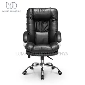 Swivel Leather Office Seat