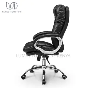 Swivel Leather Office Seat