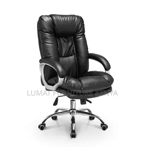 Swivel Leather Office Seat
