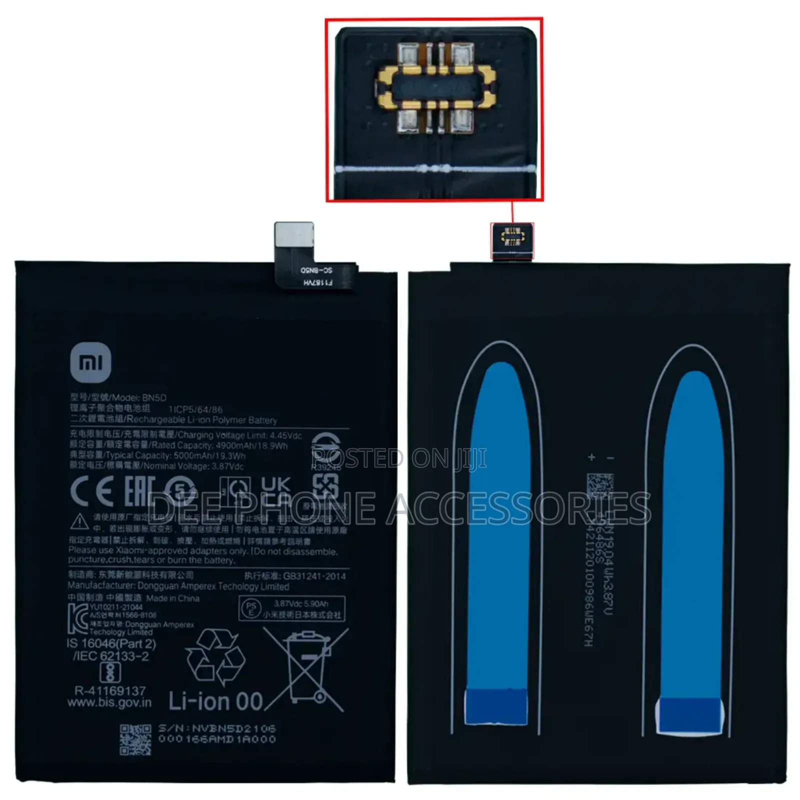 Xiami Redmi Note 11s Replacement Battery Bn5d