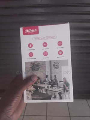 Dahua Nany Camera